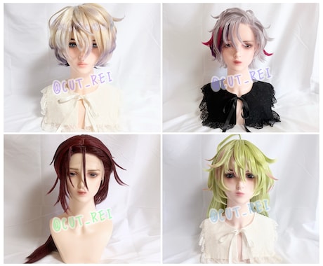 無加工・自撮りで映えるコスプレウィッグを制作します イメージ1