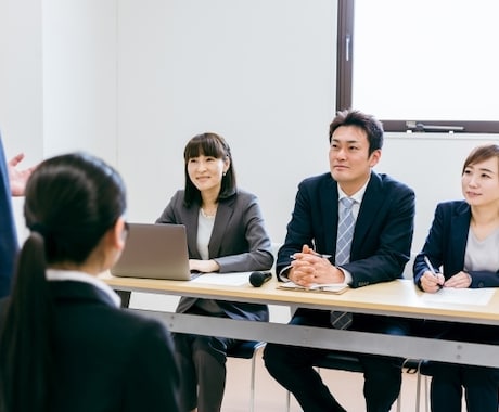 学生さんの就活相談のります 現役人事の採用担当が本気でサポート！ イメージ1