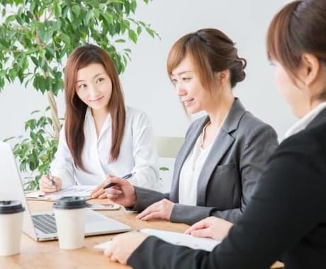 日系大手化粧品メーカー総合職が相談のります イメージ1