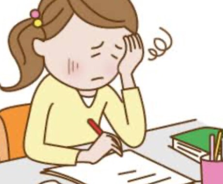 主に勉強・垢抜けのお悩みに答えます 実際悩んでた勉強・垢抜けについて現役高校生が相談にのります イメージ1