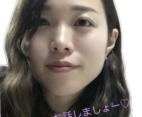 声に癒される　と言っていただけます お顔が見えないからこそ、声で癒しを与えられたら嬉しいです✨ イメージ1