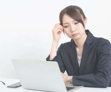 事業家集団の退会方法・入会方法など相談に応じます 人生・お仕事・キャリアなどお電話で相談にのります。 イメージ1
