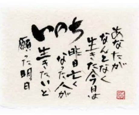 朝が弱い方必見！早寝早起を習慣化します 早寝早起習慣で月30時間の自由時間をプレゼントいたします！ イメージ1