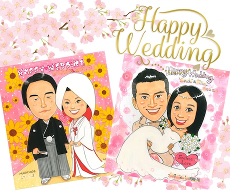もらって嬉しいTV出演プロが水彩似顔絵お描きします 還暦・退職・結婚式、など、大切な記念日を想いを込めて描きます イメージ2