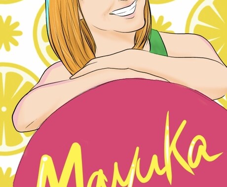 写真をもとに似顔絵イラストを作成します プレゼントやウエルカムボードにも イメージ2