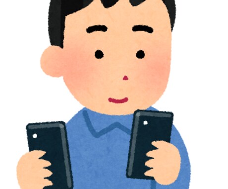 iPhoneのデータ移行をサポートいたします キャリア窓口では対応不可の分もご相談ください イメージ1