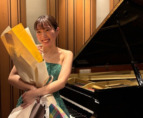 音高・音大卒の私がピアノレッスンします 満席リサイタル講師の特別ピアノ時間 イメージ1