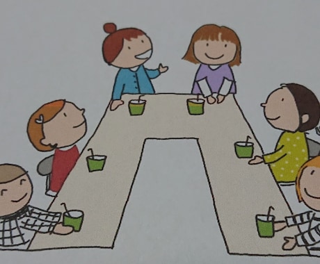 子育てのお悩み相談に乗ります お子さんとの良い関係を築きたいお父さんお母さんへ イメージ1