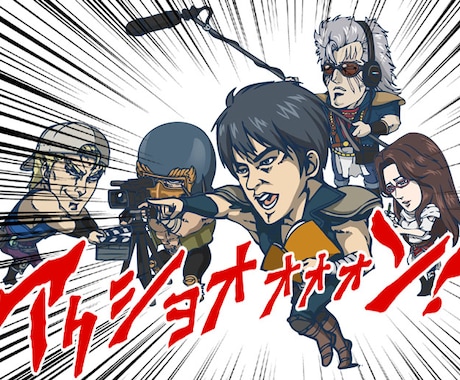 音楽PV・WEBCM・プロフィールビデオを作ります！ イメージ1