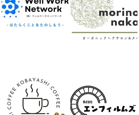 お店や会社のロゴ作成致します 想いをカタチにするお手伝いをさせてください！ イメージ1