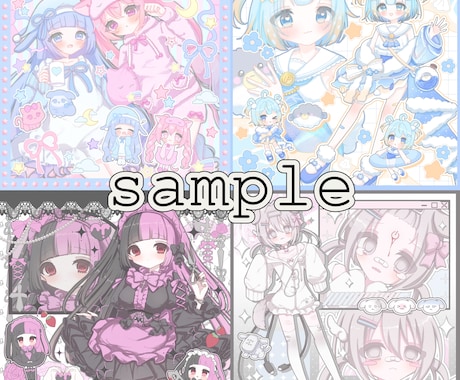 即納可！可愛いキャラクターの1枚絵を制作します 可愛いキャラクター&ミニキャラ制作をいたします イメージ1