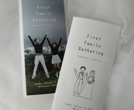 両家顔合わせしおりのテンプレートを提供します お急ぎの方も◎Canva×コンビニプリントで手軽に作成 イメージ1