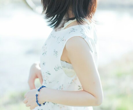 重度鬱病を克服した経験からお話お聞きします 人間関係、心の病、愚痴や悩み1分からでもお話してみませんか？ イメージ2
