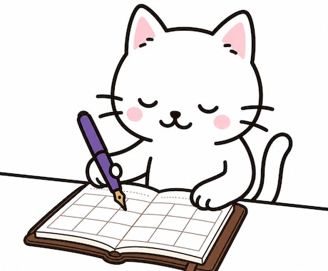 半年の流れとタイミングを読み解きます 1ヶ月ごとの展望で、未来の舵をとる占い イメージ1