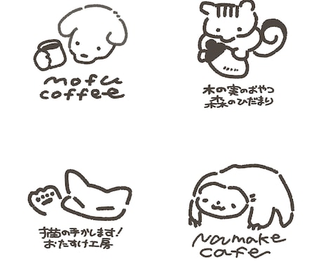 ゆるくてかわいいロゴデザインを提案します 商用利用可。店舗ロゴや、パッケージデザインなどに。 イメージ1