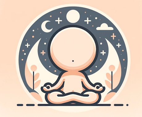 アナタの星から心と行動をハッキリと伝えます 【未来の宿命を見抜いて人生を好転させます】 イメージ1