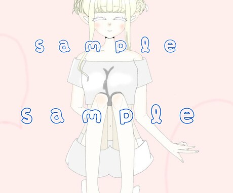 SNS用から普段用まで描きます 地雷系中心に様々なイラスト描きます イメージ2