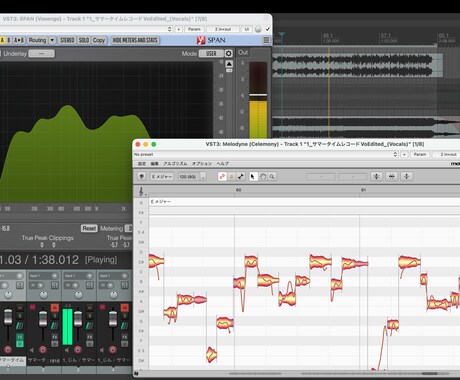 歌みたなどのMIX承ります 安価で素早くMIXをいたします イメージ1