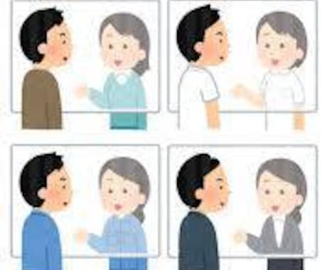 お悩みを僕が全部聞きます 話をする(アウトプット)する事で、頭をスッキリさせませんか？ イメージ2