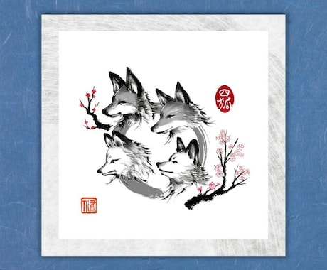 手描きでハイレベルの水墨画・墨絵を制作いたします オリジナル創作のため、著作権侵害の恐れがなく幅広くご利用可能 イメージ2