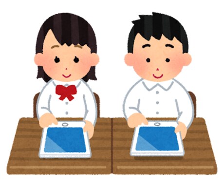 紙の「お便り」をオンラインに変える方法教えます 私の教室で　よろこんでもらった方法、試しませんか？ イメージ2