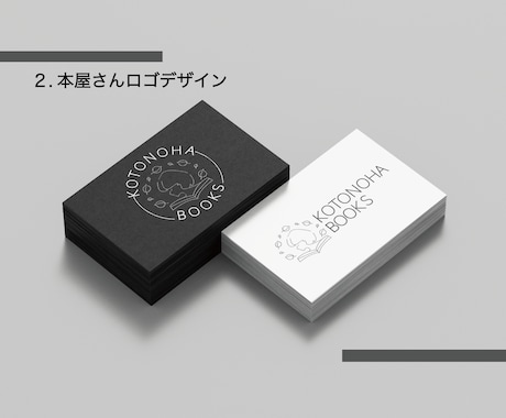 チラシ、フライヤーデザインします あなたの物語を、やわらかなデザインで彩ります。 イメージ2