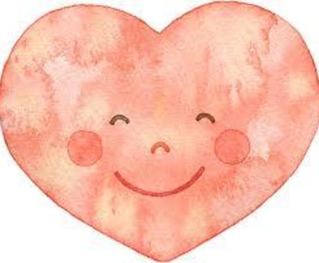 15分〜お話聞きます 相談、愚痴、悩み何でも聞きます〜！ イメージ1