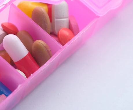 薬との飲み合わせ確認します 薬や健康食品、サプリメント等の飲み合わせを確認いたします。 イメージ1
