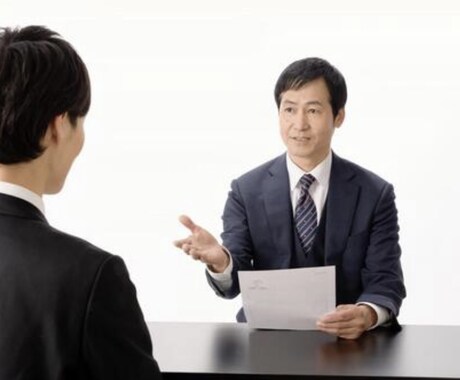 新卒就活における面接対策・基本マナーを教えます 元新卒就活支援団体代表が自身の経験も踏まえてノウハウ伝授 イメージ1