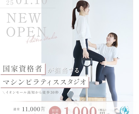 デザイナーが高品質な商品画像・バナーを制作します 現役グラフィックデザイナーが商品画像・バナー作成します。 イメージ1
