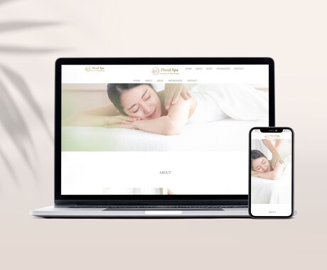 WordPressでホームページ作りますます スマホ対応・デザイン高クオリティ・お客様目線設計 イメージ1