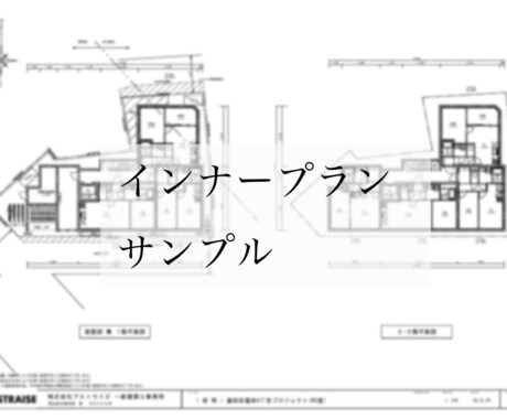 投資マンション特化のボリューム図を作成します 年間40棟施工実績のある弊社だからできるプラン提案 イメージ2