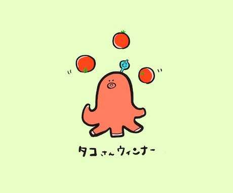 商用OK◎ゆるい食べ物のイラストを描きます ゆるくてかわいい1枚！アイコン・挿絵に利用できます イメージ2