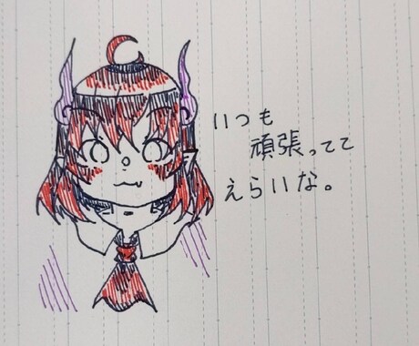 誰にも言えない悩み事を聞きます 引き摺っている過去や、今ひとりで抱えてる事はありませんか？ イメージ1