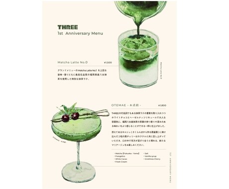 武蔵美卒が水彩画で絵を描きます 画像や要望をもとに何でも水彩画で描きます。 イメージ2