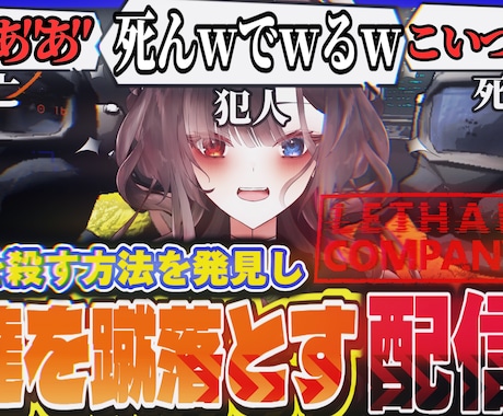 YouTubeのサムネイル格安で作ります 依頼経験がまだないので格安でお作りいたします。 イメージ2