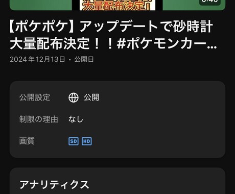 YouTubeでの返信といいね代行を承ります YouTube10万再生実績！コメント返信を迅速に行います！ イメージ2