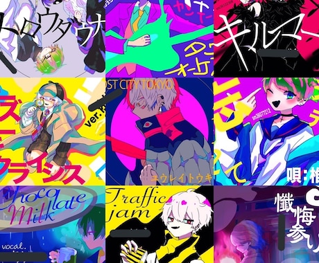 SNSアイコンお描きします あなたの理想のキャラクターをイラスト化させてみませんか？ イメージ1