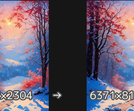 画像や写真、イラストの高画質・高解像度化します 8K、4K、その他任意の解像度や抱き枕やポスター等商品の用も イメージ2