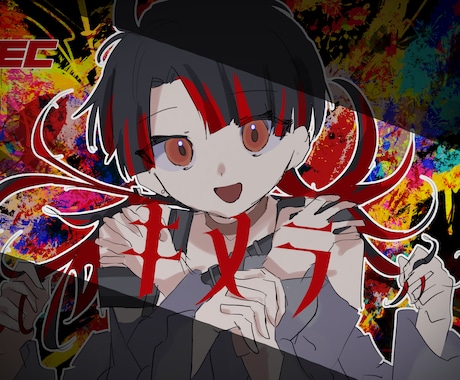 グッズ・歌ってみたMV用イラスト描きます あなただけの歌ってみたサムネを、あなただけのキャラクターで！ イメージ2