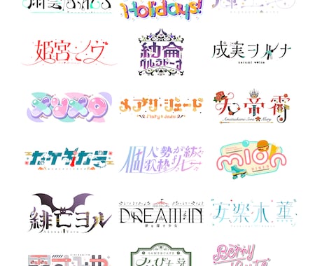 Vtuberオリジナルのネームロゴ制作できます イメージ1