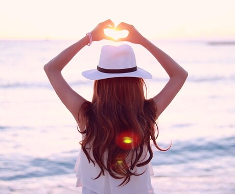 あの人とのご縁を結ぶヒーリングをいたします ♡愛し愛される♡恋愛運を高め、彼との未来を引き寄せる イメージ2