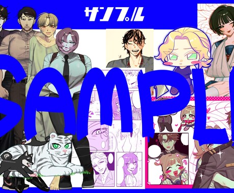TRPG立ち絵、VTuber立ち絵描きます 等身高めでダークな作風、体の肉を描くのが得意！ イメージ2