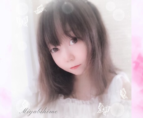 ツインレイ統合♡を徹底サポートいたします あの人の深い愛…♥️霊視と共にお悩みに深く寄り添います♪ イメージ2
