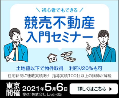 バナー・ヘッダーなどのWeb画像を制作します 先着5名様！どのサイズでも2000円でお作りします！ イメージ2