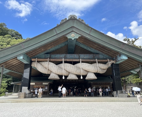 あなた様に合う神社仏閣を教えます 人はそれぞれ自分に合った神社があります。霊視して、見ます♫ イメージ1