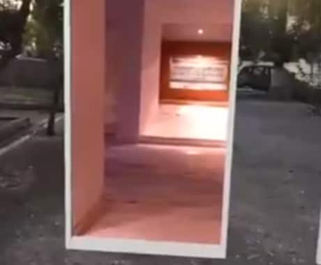 拡張現実ARアプリを開発します ARKit/ARCore/Unity/8thWall イメージ1