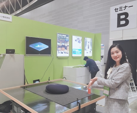 ココナラPRO認定★イベントを円滑に進行します 会場の雰囲気を整えるプロ司会の安心出張サービス イメージ2