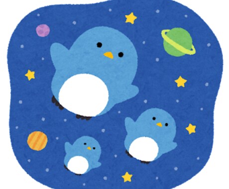 西洋占星術★お仕事編！適職を見ます 自分の得意を仕事にしよう(^○^)タロットカード付き♪ イメージ1