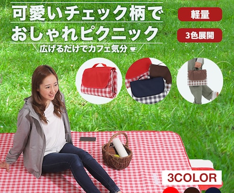 世界観を大切にしたバナーを丁寧に制作いたします 「なんか好き」って思われるデザイン、作りませんか？ イメージ2